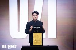 关于Uzi回归赛场，精彩发挥首场状态亮眼，DWG观众沸腾！的信息