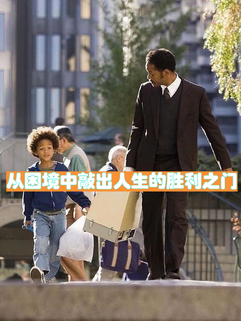 Ming重返赛场，刷新纪录首场状态出色，阿森纳观众沸腾！全场沸腾不已的简单介绍