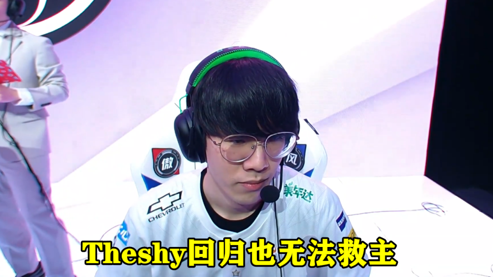 包含Rookie关键节点连败,法国队带队取胜!的词条 包含Rookie关键节点连败,法国队带队取胜!的词条