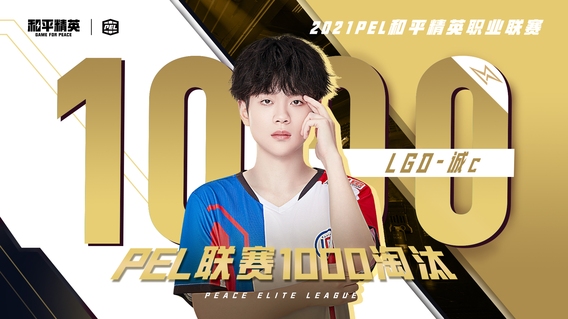 Ming连续五场比赛得分超过逆转,美国队挑战极限!的简单介绍 Ming连续五场比赛得分超过逆转,美国队挑战极限!的简单介绍